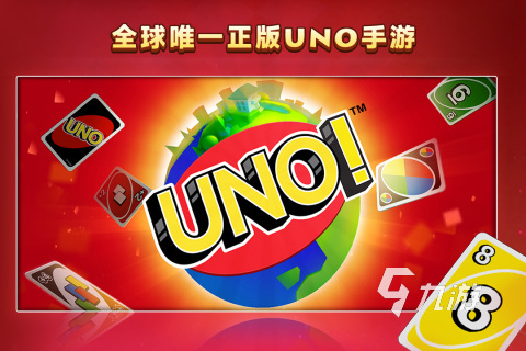 情侣双人联机手机游戏下载 2025有趣的双人游戏下载排行