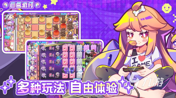 有趣的小游戲排行 2025耐玩的小游戲盤點