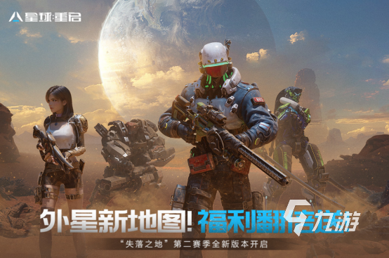 朋友一起联机玩的手机游戏有哪些2025高人气的联机手游推荐