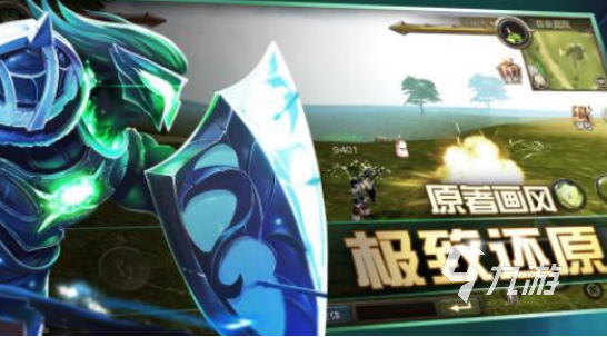 宠物大冒险小游戏有哪些2025有趣的宠物冒险手游盘点