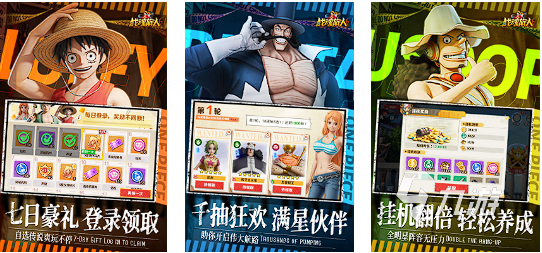 好玩的回合制游戏分享2025 热门的回合手游大全