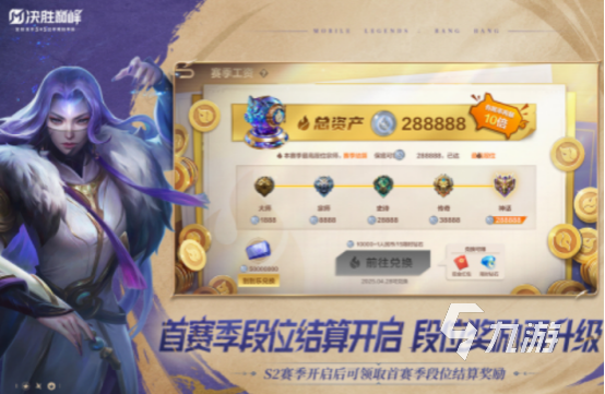 什么游戏需要32g内存 2025热门的32g内存手游推荐