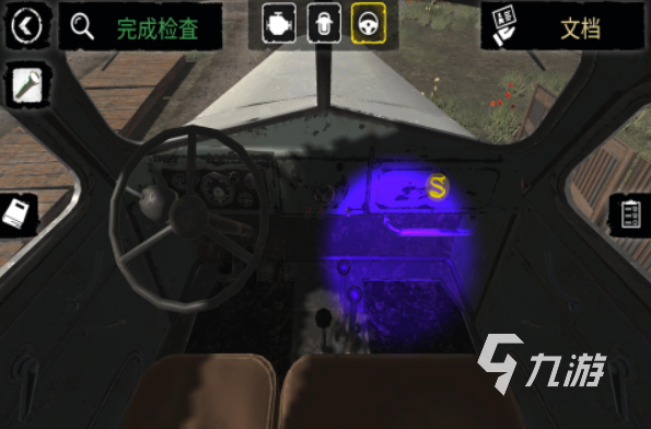 不用流量就能玩的手游 2025耐玩的单机游戏推荐
