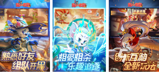 有趣的忍者神龟手机游戏有哪些2025经典的忍者龟手游下载分享