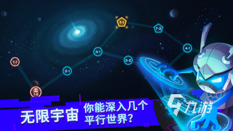 情侣双人联机手机游戏下载 2025有趣的双人游戏下载排行