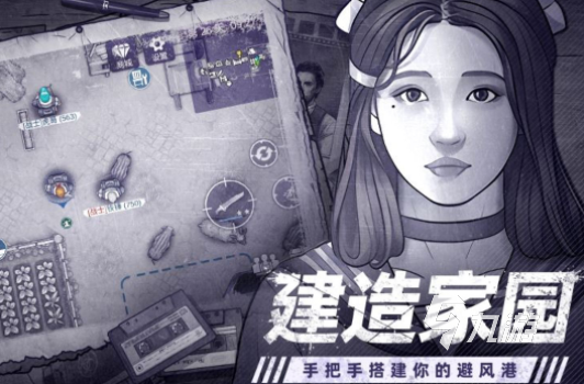 不用流量就能玩的手游 2025耐玩的单机游戏推荐
