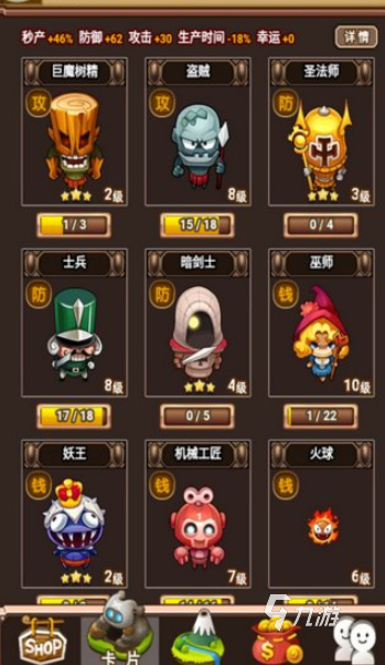 5月上线的手游有哪些介绍2025 5月推出的手游下载分享