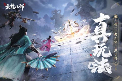 有哪些好玩的古代游戏 2025火爆的古代游戏推荐