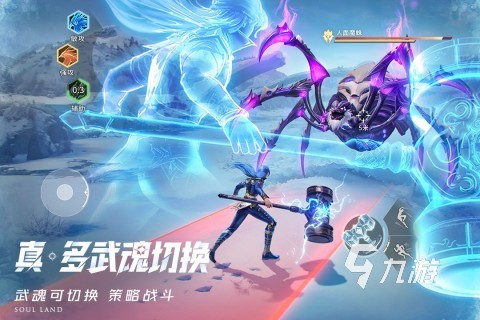 情侣双人联机手机游戏下载 2025有趣的双人游戏下载排行