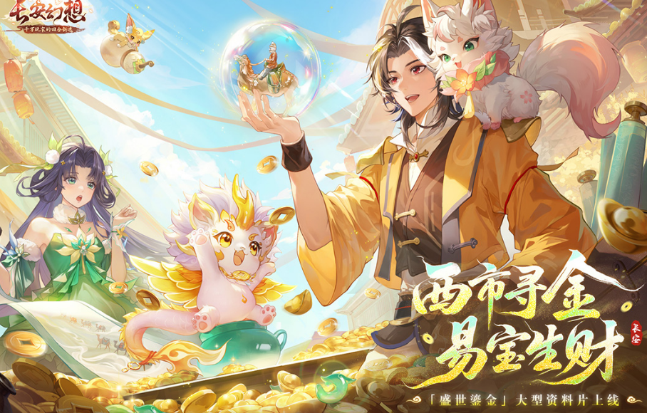 类似崩铁的回合制手游有哪些 2025类似崩坏的手游合集截图