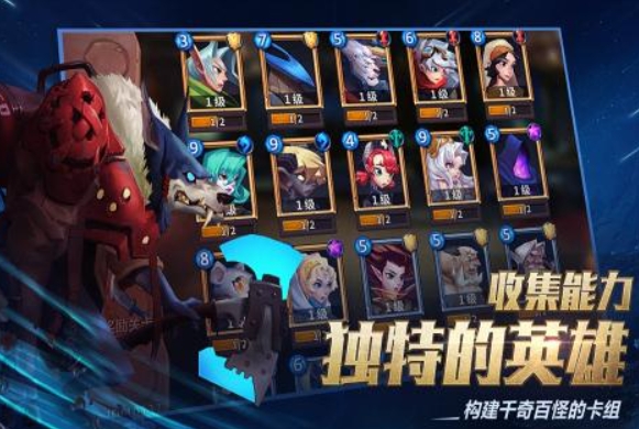 可以白嫖的回合制手游推荐 2025零氪回合制手游排行截图