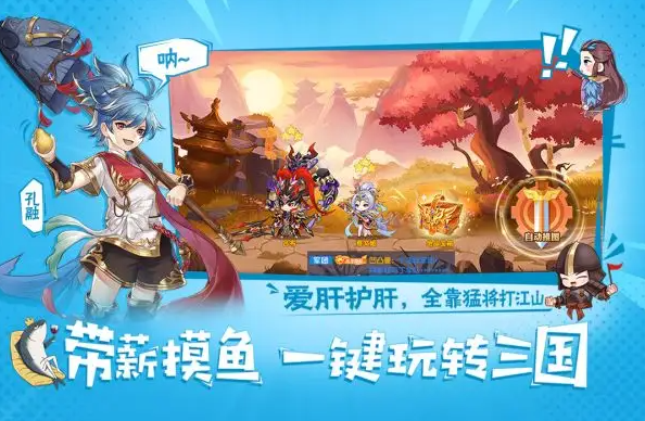 受欢迎的单机小游戏合集下载 2025经典的单机游戏排行榜截图