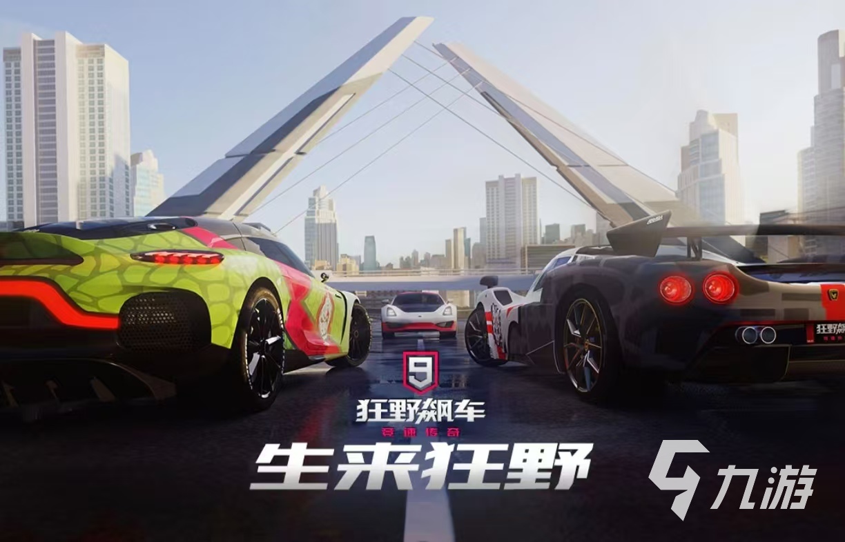 受欢迎的手机竞技游戏有哪些 热门好玩的竞技手游大全2025
