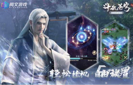 国漫3d女神游戏下载分享 2025必玩的国漫3d女神游戏排行榜