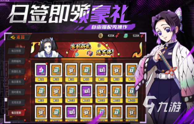 2025最火回合制游戏下载推荐 好玩的回合制游戏合集
