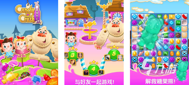 关于找规律的互动游戏有哪些 2025趣味性强的可以互动的游戏盘点