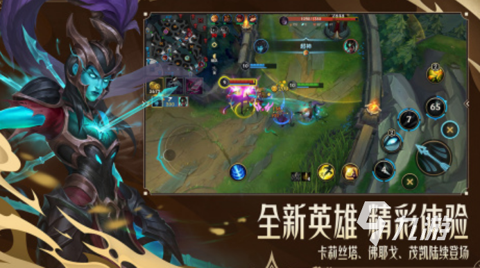 不占内存的5v5游戏有哪些 2025耐玩的5v5游戏推荐