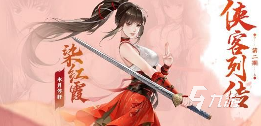 好玩的良心游戏手游去哪里下载 2025有趣的不花钱游戏合集