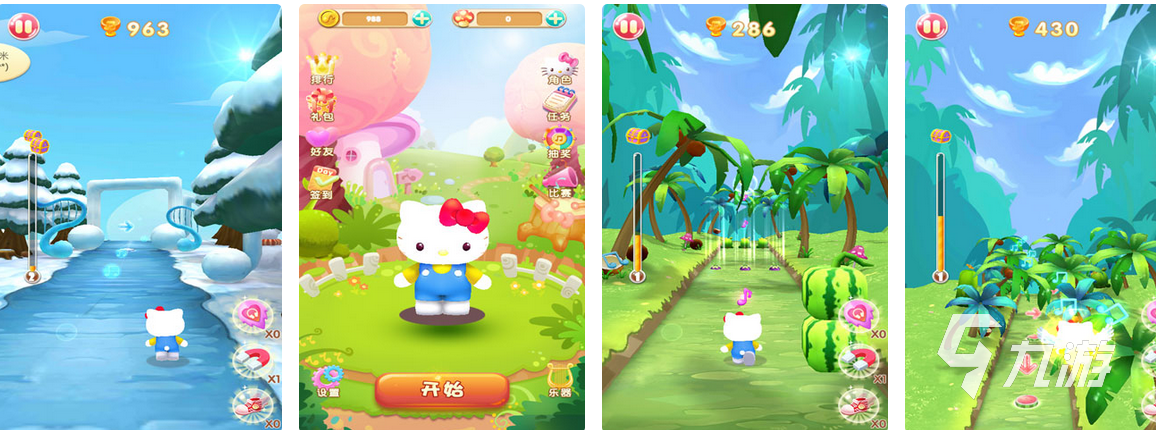 疯狂跑酷游戏下载有哪些2025 受欢迎的跑酷游戏合集