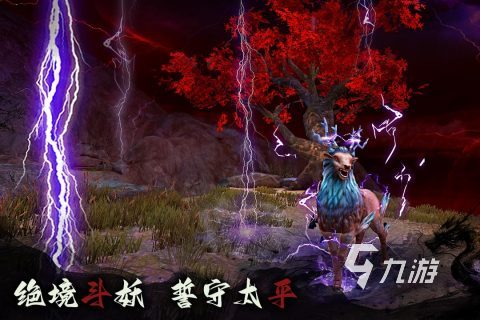 惊悚游戏手游有哪些介绍2025 高质量的惊悚游戏合集