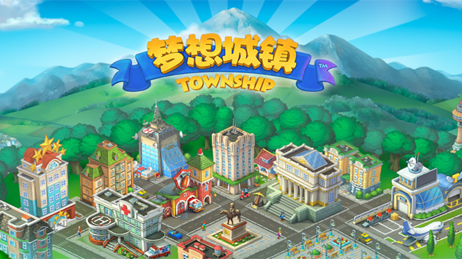 免费游戏直接能玩的有哪些 2025免费的热门手游盘点截图