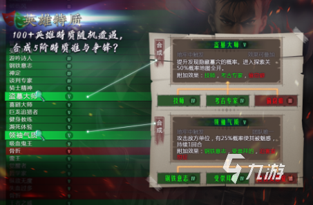 一层一层打怪闯塔游戏盘点 好玩的打怪闯塔游戏汇总2025