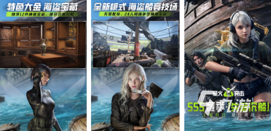 高画质枪战手机游戏有哪些热门的高品质枪战手游推荐2025