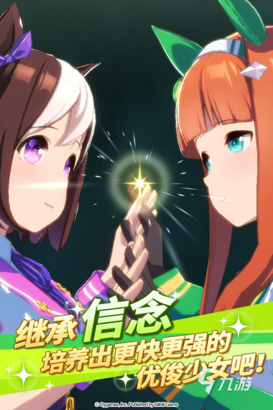 有没有lovelive游戏推荐 2025必玩的lovelive游戏排行