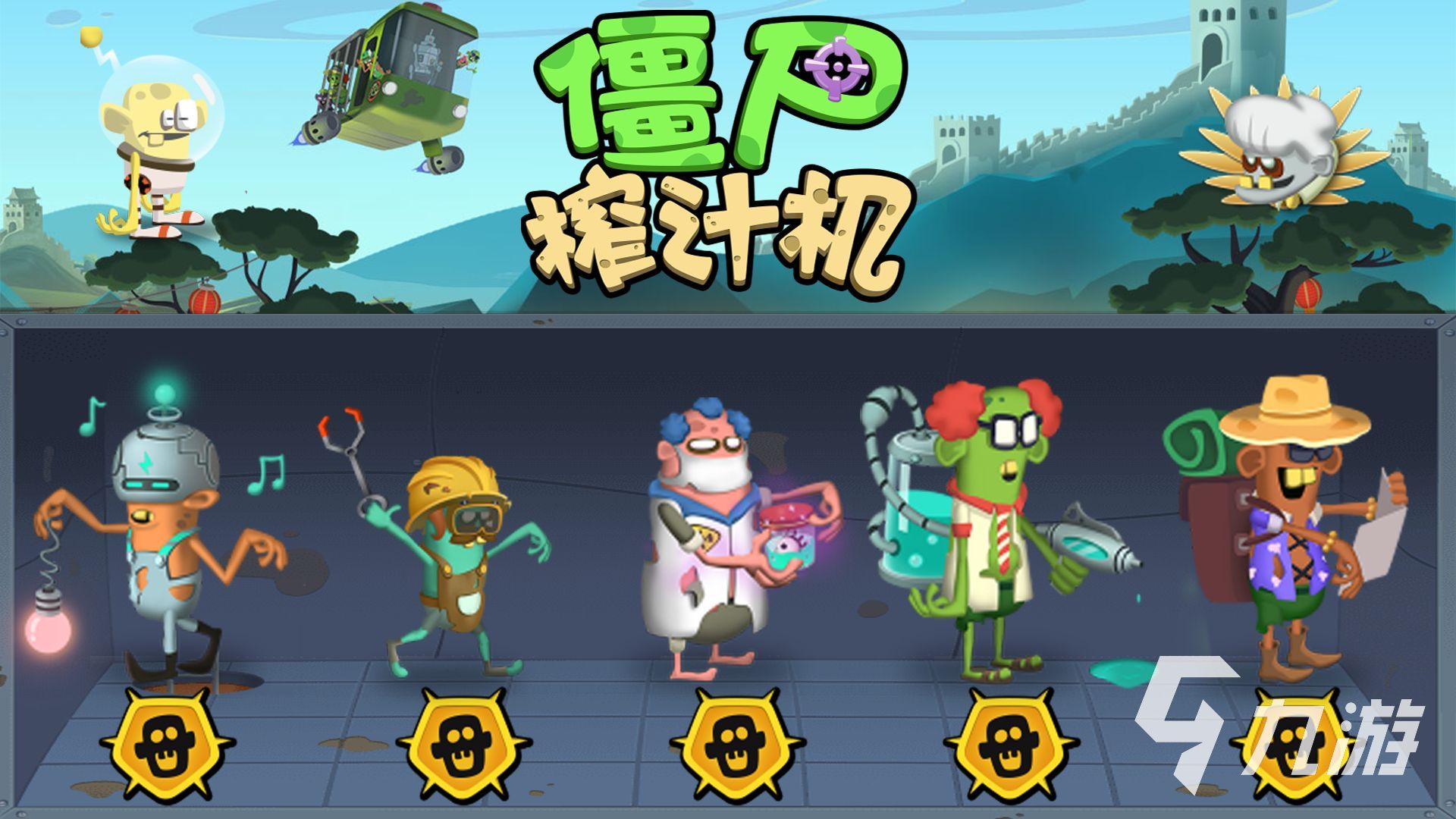 单机游戏排行榜2025前十名 有哪些强推的单机游戏