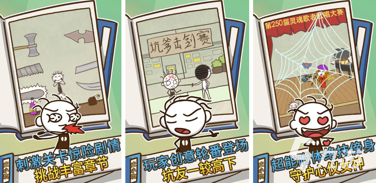 猎奇游戏都有哪些 小众的猎奇游戏推荐2025