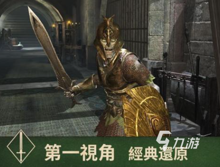 流行的欧美大型rpg游戏排行榜 高人气的角色扮演游戏推荐2025
