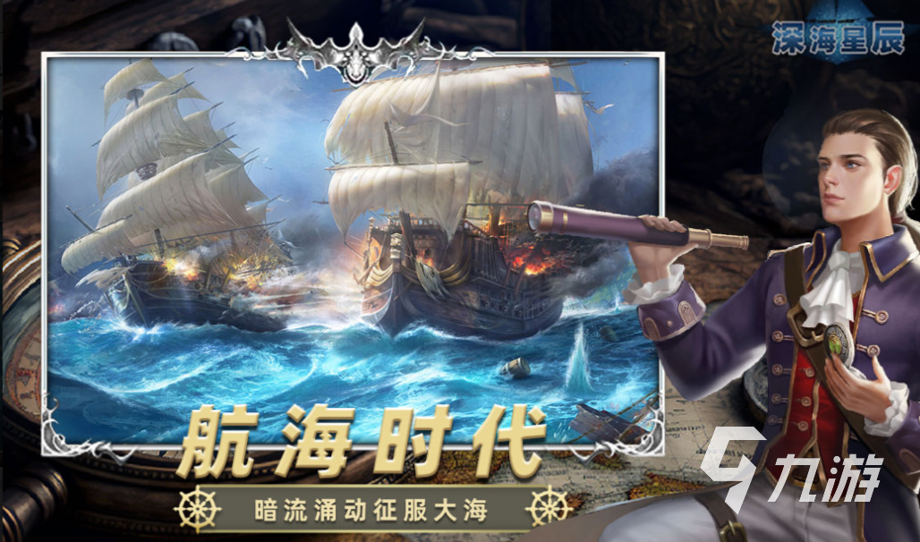 手机小游戏免费的小游戏下载推荐 流行的手机游戏盘点2025