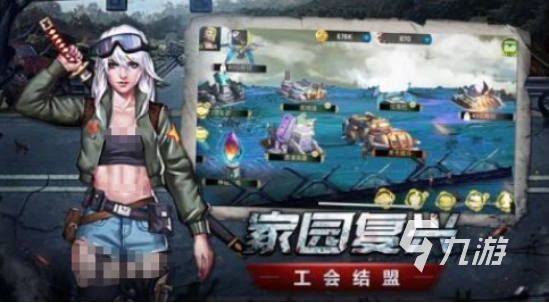 有趣的幸存者游戏有哪些2025流行的幸存者手游排名