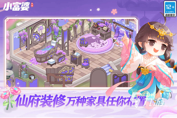 2025新出的手游有哪些 受欢迎的新游戏推荐
