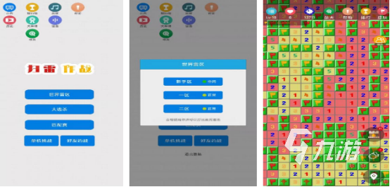 二人小游戲哪里下載2025受歡迎的雙人游戲合集