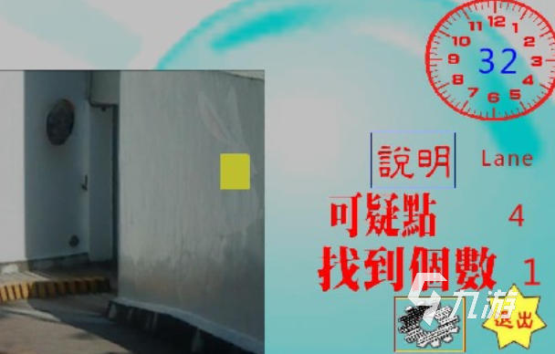 流行的捉迷藏游戏下载推荐 免费的躲猫猫游戏大全2025