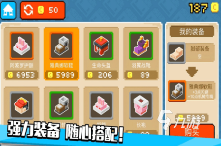 耐玩的僵尸跑酷的游戏叫什么 流行的僵尸跑酷游戏排行榜2025