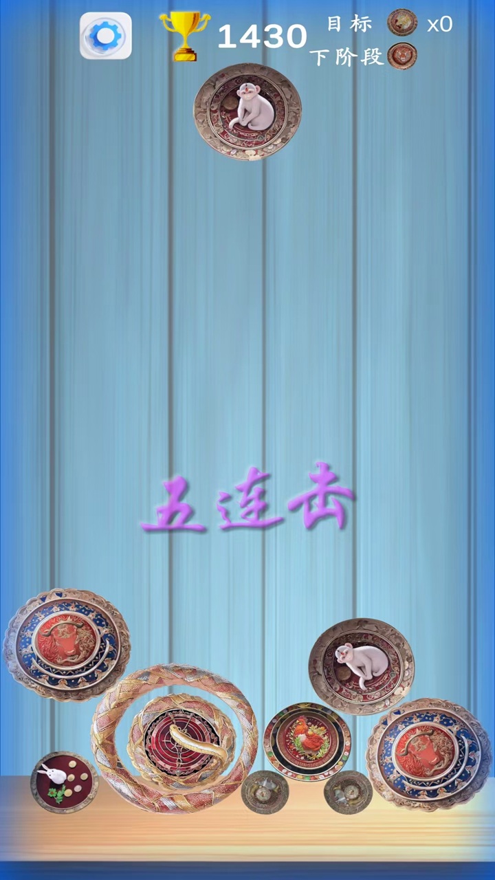 硬币狂想曲好玩吗 硬币狂想曲玩法简介