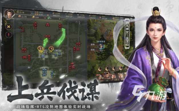好玩的封神榜游戏单机有哪些 有趣的封神榜游戏盘点2025