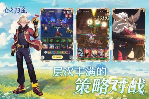 有哪些日式回合制游戏2025 有趣的日式回合制游戏下载合集