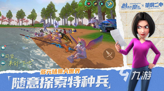好玩的良心游戏手游去哪里下载 2025有趣的不花钱游戏合集