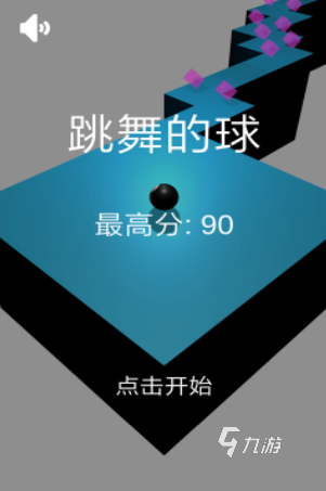 人气较高的球球跑酷游戏前五 流行的球球跑酷游戏盘点2025