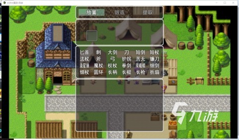 90年代一款水浒传游戏盘点 2025经典的水浒传游戏合集分享