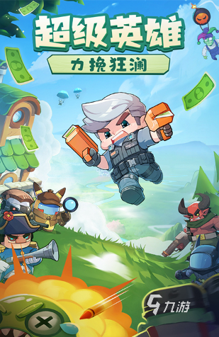 塔防游戏手游排行榜前十名 2025热门的塔防游戏有没有