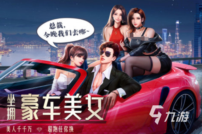 热门的游戏排行榜2023 必玩的热门游戏top10