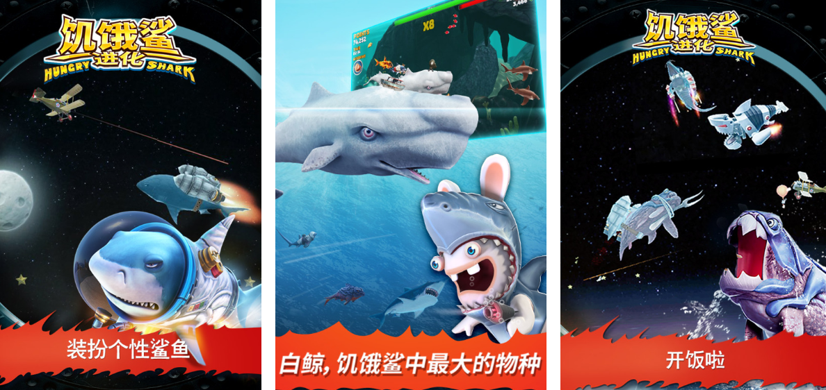 受欢迎的离线单机游戏有哪些 热门单机手游盘点2025截图
