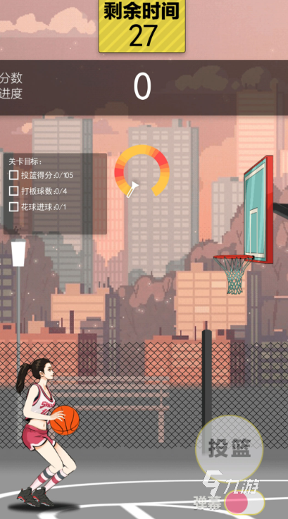单机篮球游戏手机版下载介绍2025 优质的单机篮球手机游戏分享