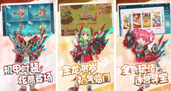 高人气momorpg游戏有哪些2025受欢迎的mmorpg手游盘点