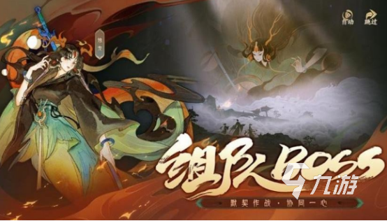 热门的六一趣味游戏有哪些 2025流行的趣味游戏合集