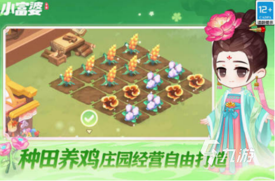 有没有日常任务少的手游 好玩的任务少游戏推荐2025